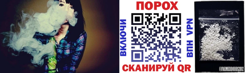 kraken ТОР  Зима  АМФЕТАМИН 98%  как найти  