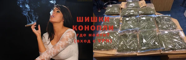 первитин Бугульма