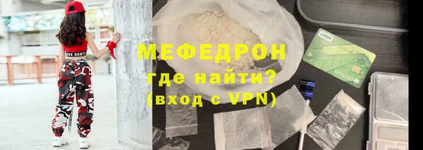 кокаин VHQ Видное