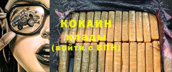 ешки Балабаново