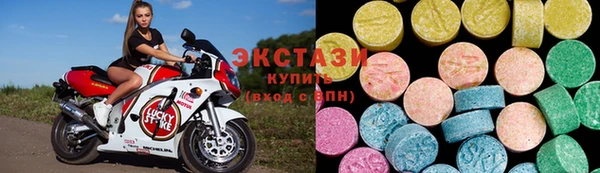 каннабис Бородино
