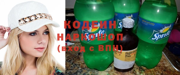 каннабис Бородино