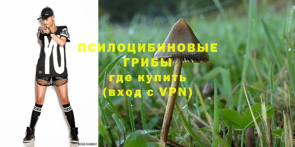 круглые Балахна
