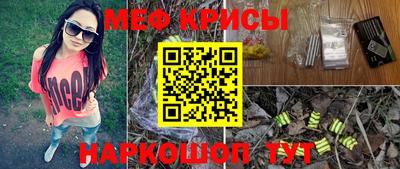 кокаин Малгобек