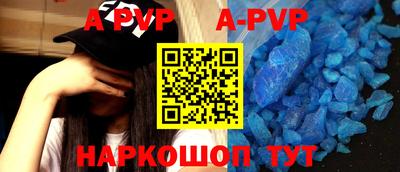 кокаин Малгобек