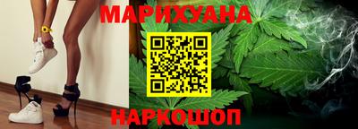 кокаин Малгобек