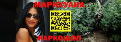 кокаин Малгобек