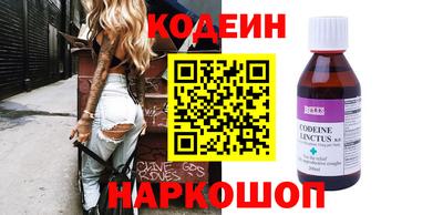 дмт Моздок