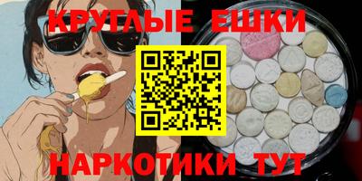 кокаин премиум Можга