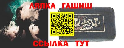 метадон Новокубанск