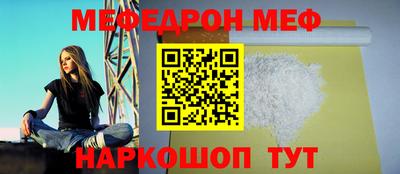 кокаин Малгобек